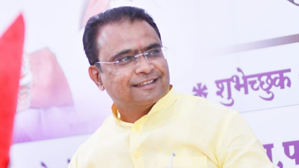Amol Chimnarao Patil