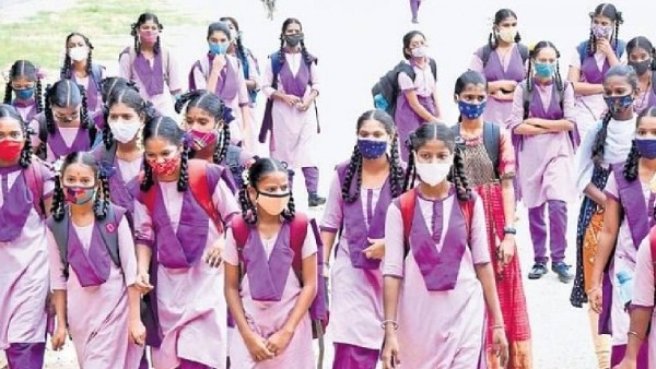 School Holiday in AP School Holiday in AP