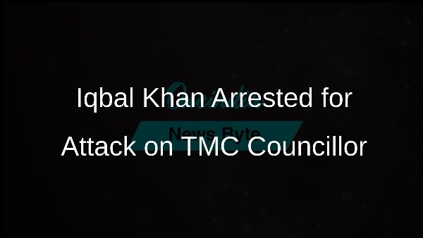 Iqbal Khan Arrested for Attack on TMC Councillor