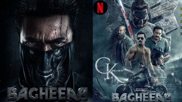 Bagheera Released On OTT