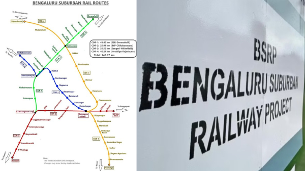 Bengaluru Suburban Rail s Mallige Line