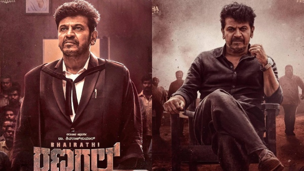 Bhairathi Ranagal 1st Day Collection