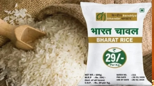 Bharat Rice Subsidised Food Grains