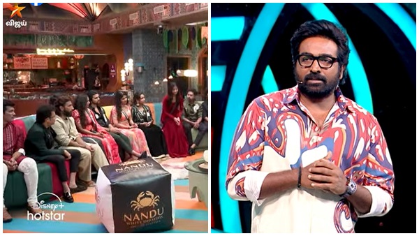 Bigg Boss Tamil 8 Elimination Not Anandi Or Pavithra This Wildcard Entrant Evicted This Week