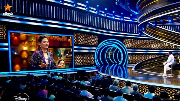 Bigg Boss Tamil 8 Elimination Not Sachana This Contestant Evicted In 5th Week Bigg Boss Tamil 8 Elimination Not Sachana This Contestant Evicted In 5th Week