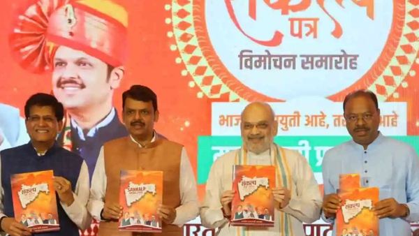BJP Launches Maharashtra Election Manifesto