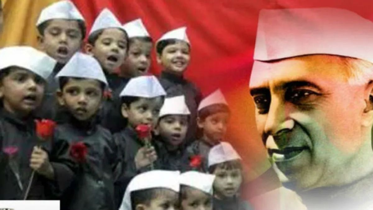 Children’s Day 2024: Speeches, Poems, and Quotes Ideas For Students