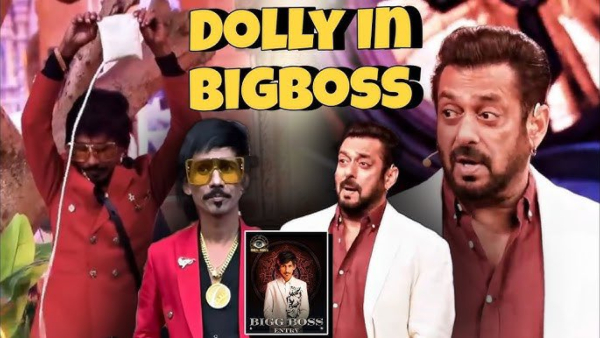 Dolly Chaiwala In Bigg Boss 18