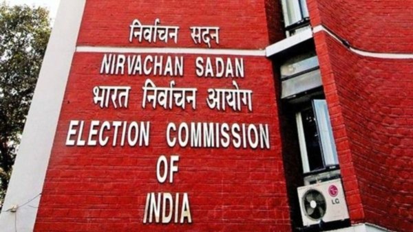 Election Commission