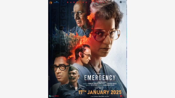 Emergency Release Date