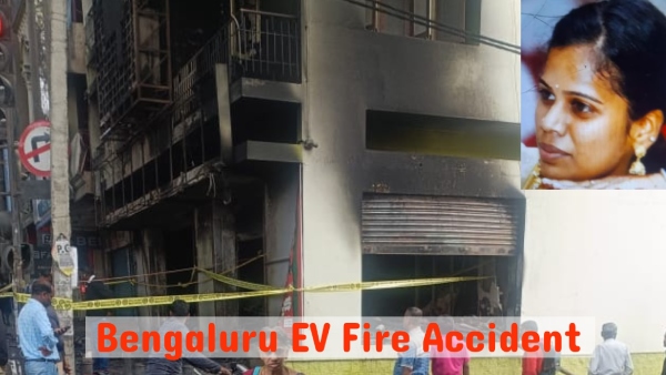 Bengaluru fire victim father tale