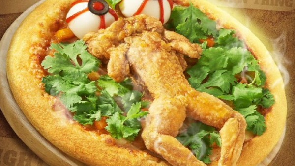 Pizza Hut s Latest Pizza Creates Buzz