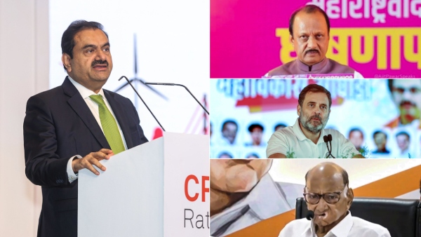 Was Adani Present During BJP-NCP Meet