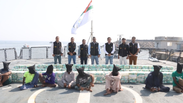 700 Kg Meth Seized Off Gujarat Coast