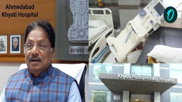 Khyati Hospital Scandal Civil Surgeon Files Complaint 7-Day Remand for Dr Prashant