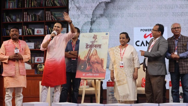 Authorised Biography Of Famous Singer Hemlata Launched In Delhi
