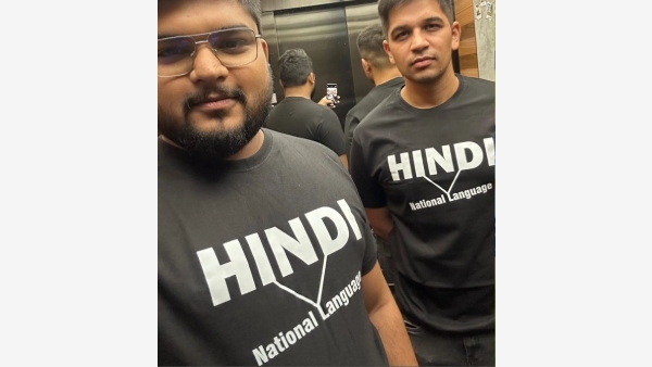 X User s T-Shirt Sparks Debate Online