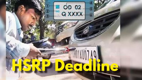 HSRP Deadline Extended Here Is The New Last Date To Install High-Security Registration Plates