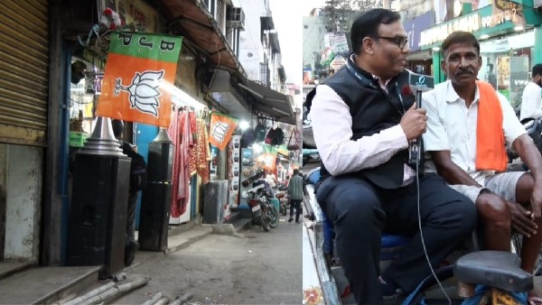 Oneindia s Jharkhand Diary - Last Day Of Campaigning For The First Phase of Polls