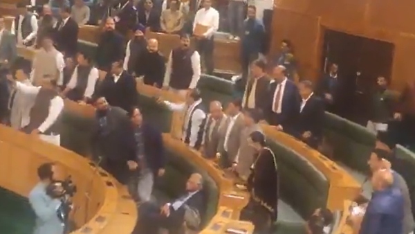 J amp amp K Assembly Witnesses Uproar