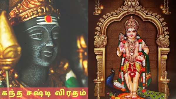 Kandha Sashti 2024 Date How To Fast amp amp Other Details About Viratham Dedicated To Lord Muruga
