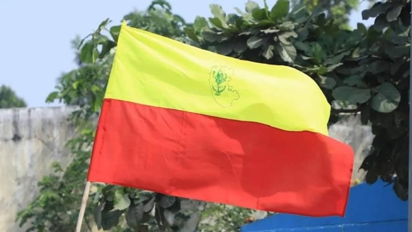 Kannada Rajyotsava 2024 Interesting Facts About Karnataka Wishes Quotes WhatsApp and Facebook Status