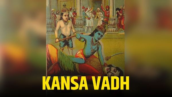 Kansa Vadh Triumph of Good Over Evil