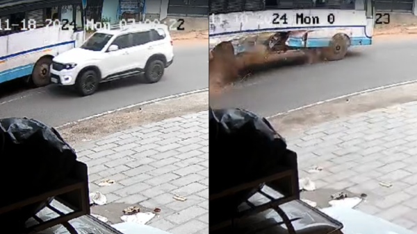 Accident Caught On Cam In Kerala
