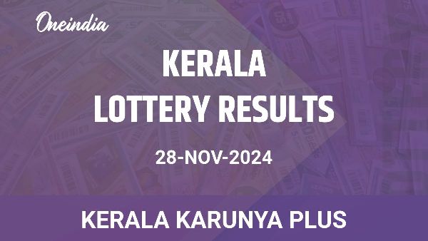 Results of the Kerala State Lottery Karunya Plus for November 28