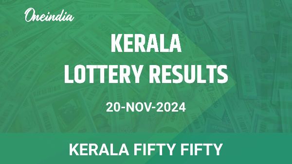 Results of the Kerala State Lottery Fifty Fifty for November 20