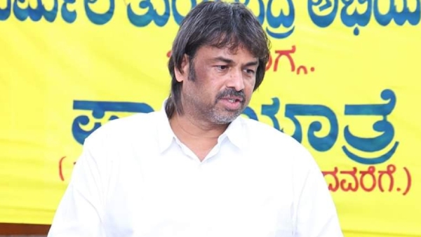 Karnataka Minister Madhu Bangarappa