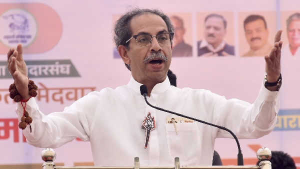 Maharashtra Assembly Election 2024