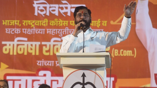 Maharashtra Assembly Election 2024