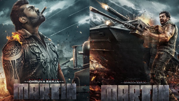 Martin OTT Release Date