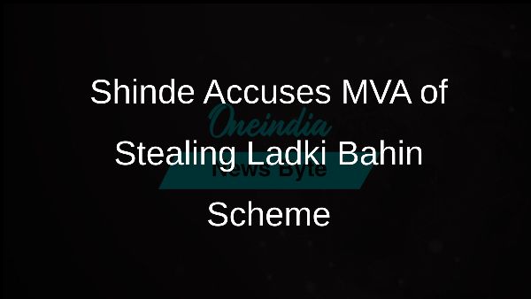 Shinde Accuses MVA of Stealing Ladki Bahin Scheme