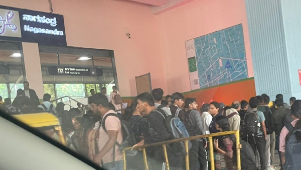 Bengaluru s Nagasandra Metro