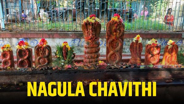 Nagula Chavithi Worship and Rituals