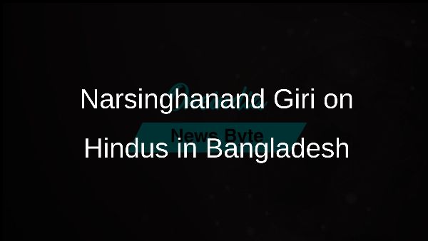 Narsinghanand Giri on Hindus in Bangladesh