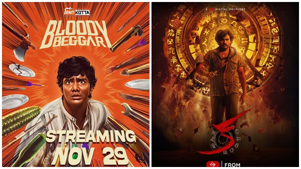 What s New On OTT This Week On Netflix Prime Zee5 Hotstar List Of New Films In Tamil Telugu Malayalam What s New On OTT This Week On Netflix Prime Zee5 Hotstar List Of New Films In Tamil Telugu Malayalam