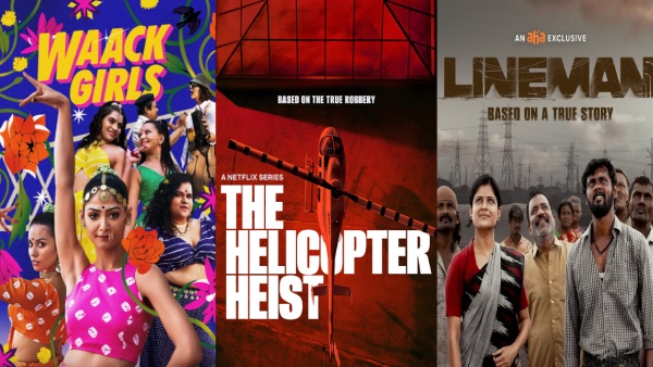 New OTT Release This Week