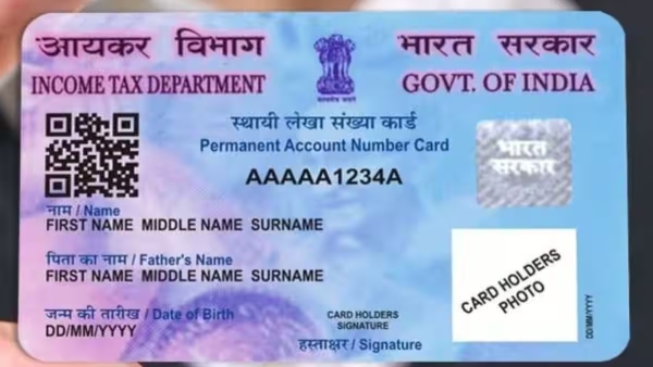 PAN Cards To Have QR Code Soon