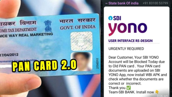 Did You Receive PAN Card Upgrade Alert Message Is It Fake Or Real Here s The Truth