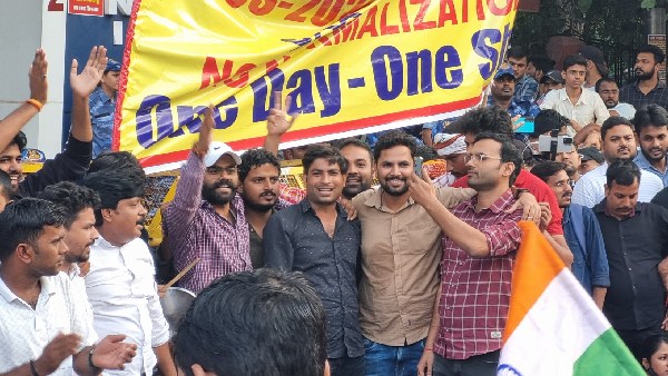 UPPSC Aspirants Victory