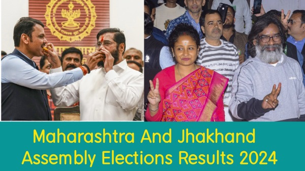 Maharashtra And Jharkhand Assembly Elections Result 2024 Maharashtra And Jharkhand Assembly Elections Result 2024