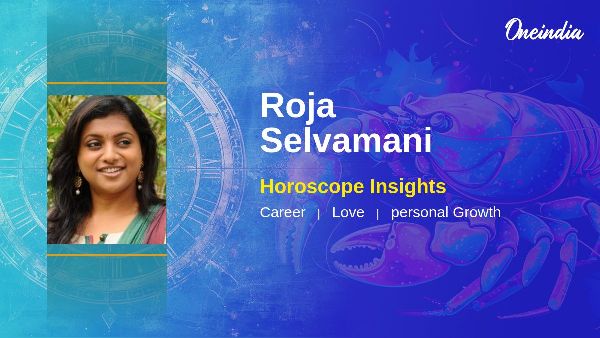Roja Selvamani Horoscope Predictions And Career Opportunities For Growth