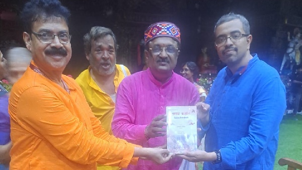 Sanskrit Translation of Shastrapaddhati