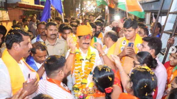 Maharashtra Assembly Election 2024