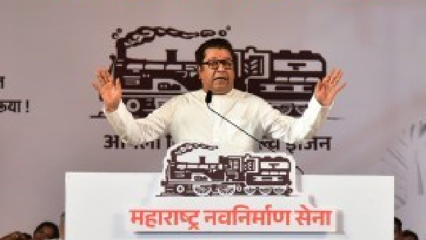 Raj Thackeray Challenges Freebie Politic