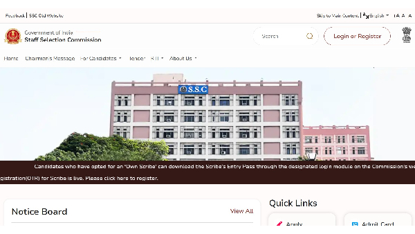 SSC CGL Tier 1 2024 Result SSC CGL Tier 1 2024 Result