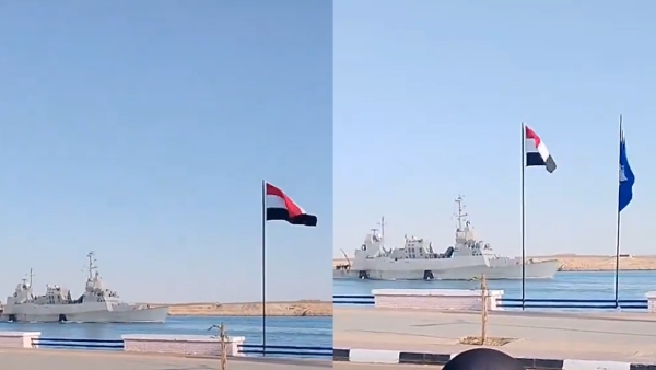 Suez Canal Protests Explained